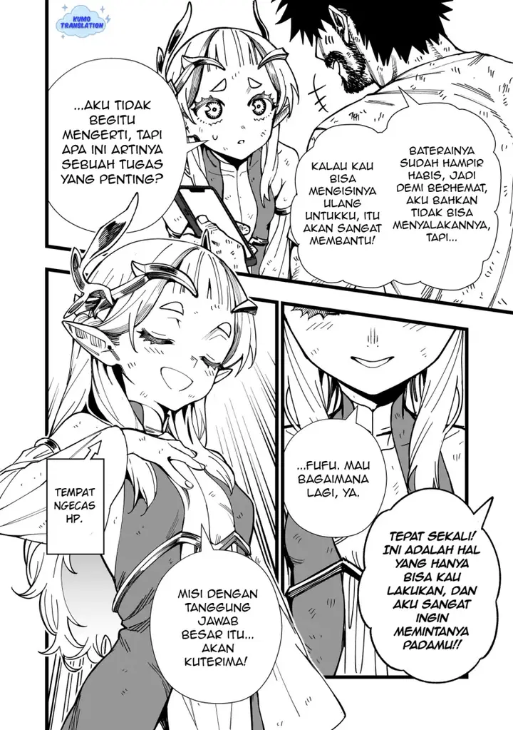image-komik-senki-survival-saga-isekai-no-unmei-o-kaketa-mujintou-fujun-iseikouyuu-chapter-5-24/28