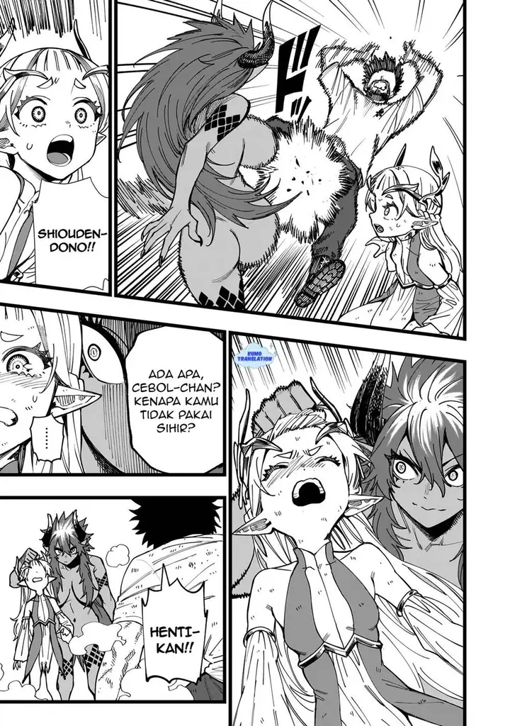 image-komik-senki-survival-saga-isekai-no-unmei-o-kaketa-mujintou-fujun-iseikouyuu-chapter-6-5/22