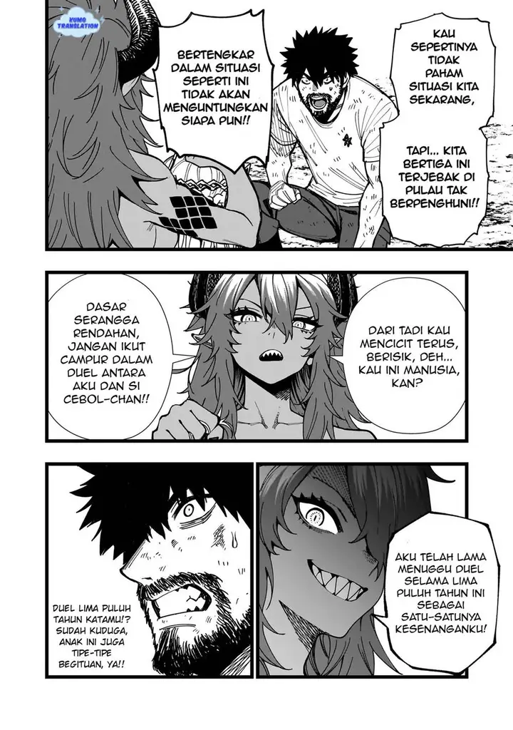 image-komik-senki-survival-saga-isekai-no-unmei-o-kaketa-mujintou-fujun-iseikouyuu-chapter-6-6/22