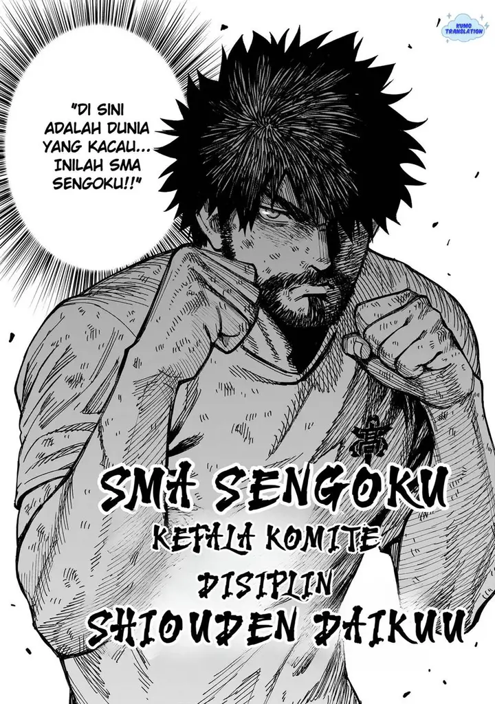image-komik-senki-survival-saga-isekai-no-unmei-o-kaketa-mujintou-fujun-iseikouyuu-chapter-6-12/22