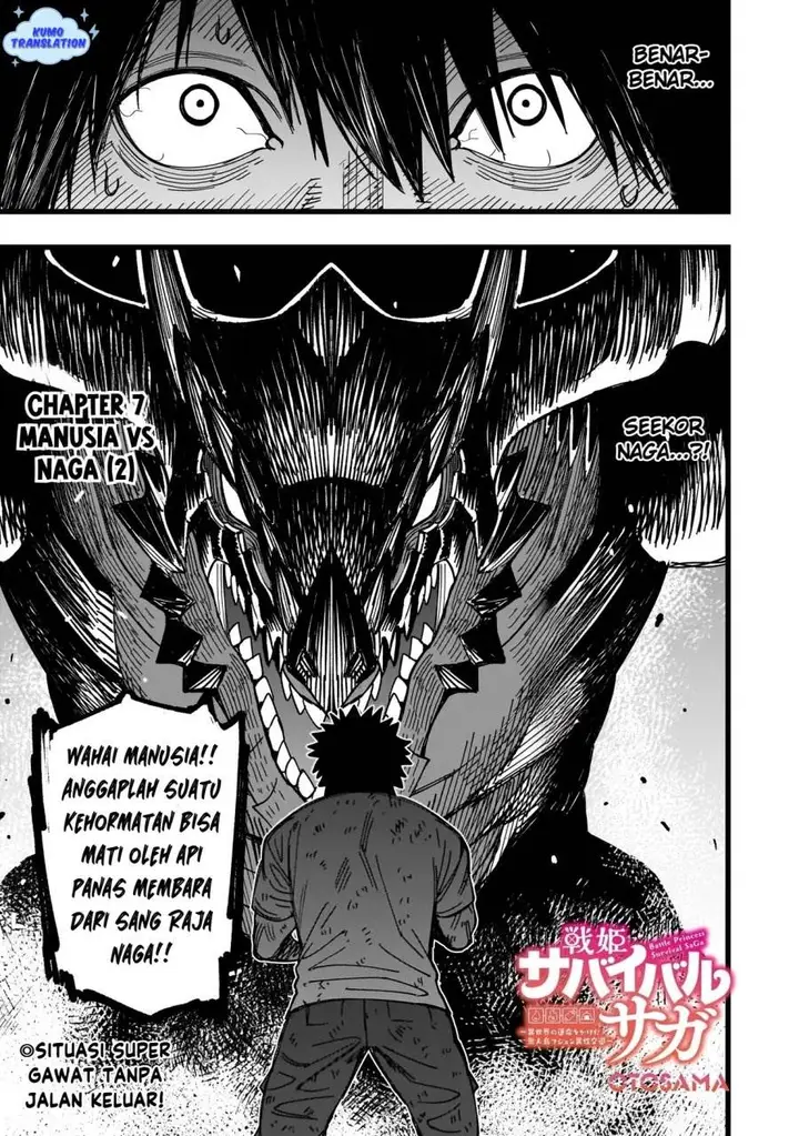 image-komik-senki-survival-saga-isekai-no-unmei-o-kaketa-mujintou-fujun-iseikouyuu-chapter-7-1/28