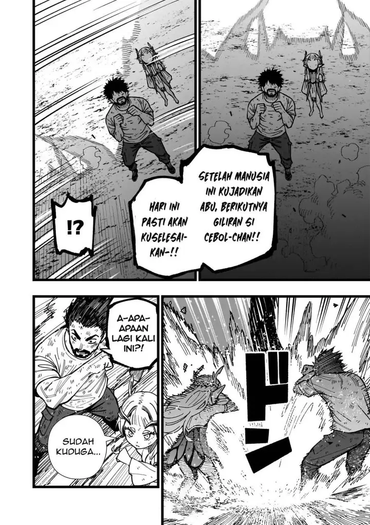 image-komik-senki-survival-saga-isekai-no-unmei-o-kaketa-mujintou-fujun-iseikouyuu-chapter-7-2/28