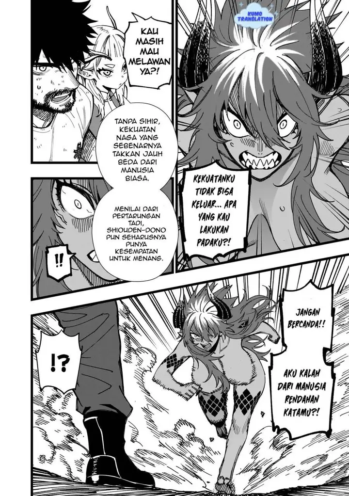 image-komik-senki-survival-saga-isekai-no-unmei-o-kaketa-mujintou-fujun-iseikouyuu-chapter-7-4/28