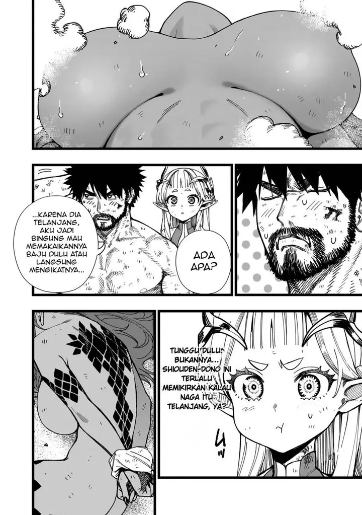 image-komik-senki-survival-saga-isekai-no-unmei-o-kaketa-mujintou-fujun-iseikouyuu-chapter-7-16/28