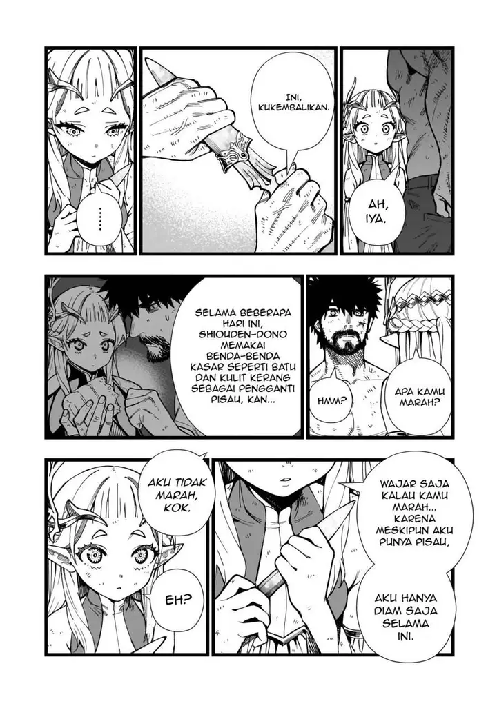image-komik-senki-survival-saga-isekai-no-unmei-o-kaketa-mujintou-fujun-iseikouyuu-chapter-7-17/28