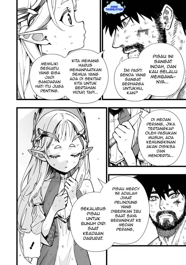 image-komik-senki-survival-saga-isekai-no-unmei-o-kaketa-mujintou-fujun-iseikouyuu-chapter-7-18/28