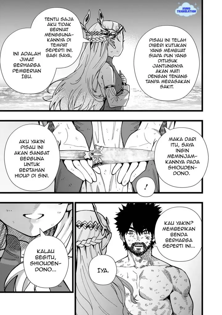 image-komik-senki-survival-saga-isekai-no-unmei-o-kaketa-mujintou-fujun-iseikouyuu-chapter-7-19/28