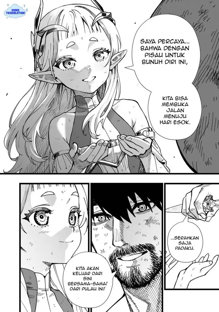 image-komik-senki-survival-saga-isekai-no-unmei-o-kaketa-mujintou-fujun-iseikouyuu-chapter-7-20/28