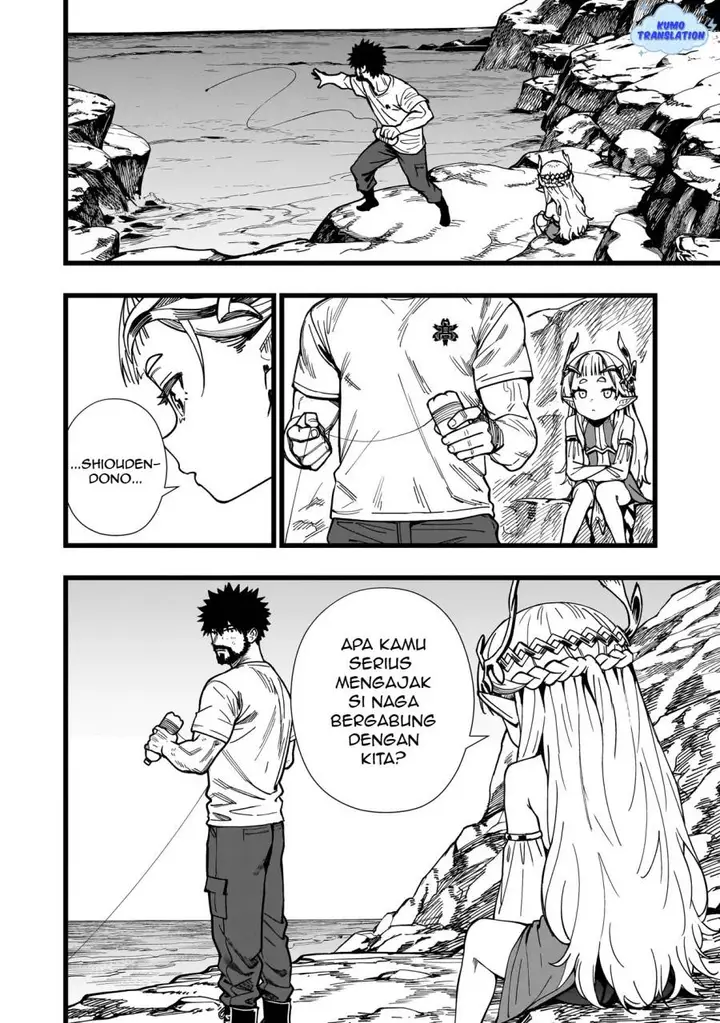 image-komik-senki-survival-saga-isekai-no-unmei-o-kaketa-mujintou-fujun-iseikouyuu-chapter-8-16/27