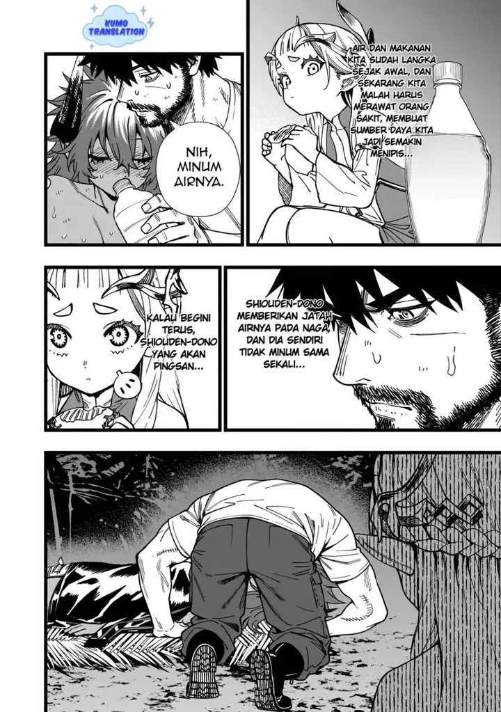 image-komik-senki-survival-saga-isekai-no-unmei-o-kaketa-mujintou-fujun-iseikouyuu-chapter-9-18/27