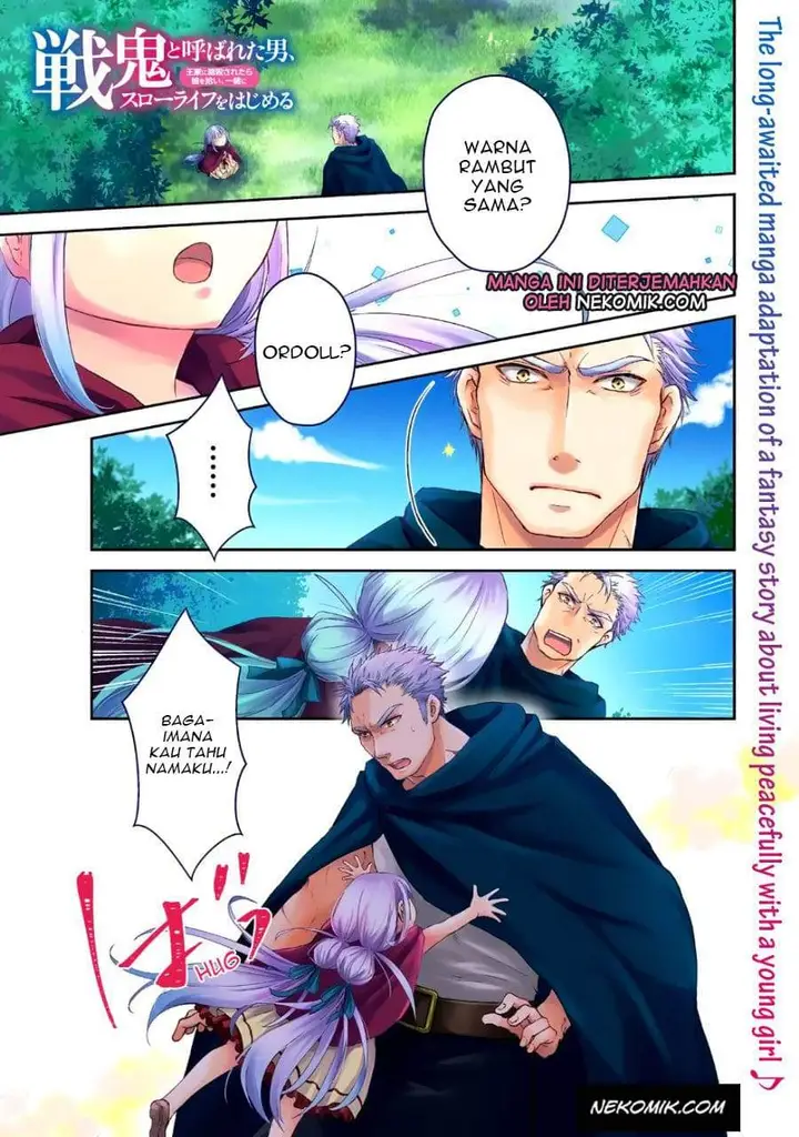 image-komik-senki-to-yobareta-otoko-puke-ni-ansatsu-saretara-musume-wo-hiroi-issho-ni-slow-life-wo-hajimeru-chapter-1-1/37