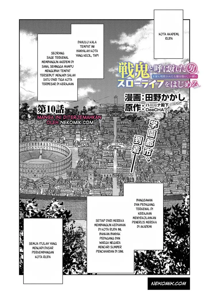 image-komik-senki-to-yobareta-otoko-puke-ni-ansatsu-saretara-musume-wo-hiroi-issho-ni-slow-life-wo-hajimeru-chapter-10-1/35
