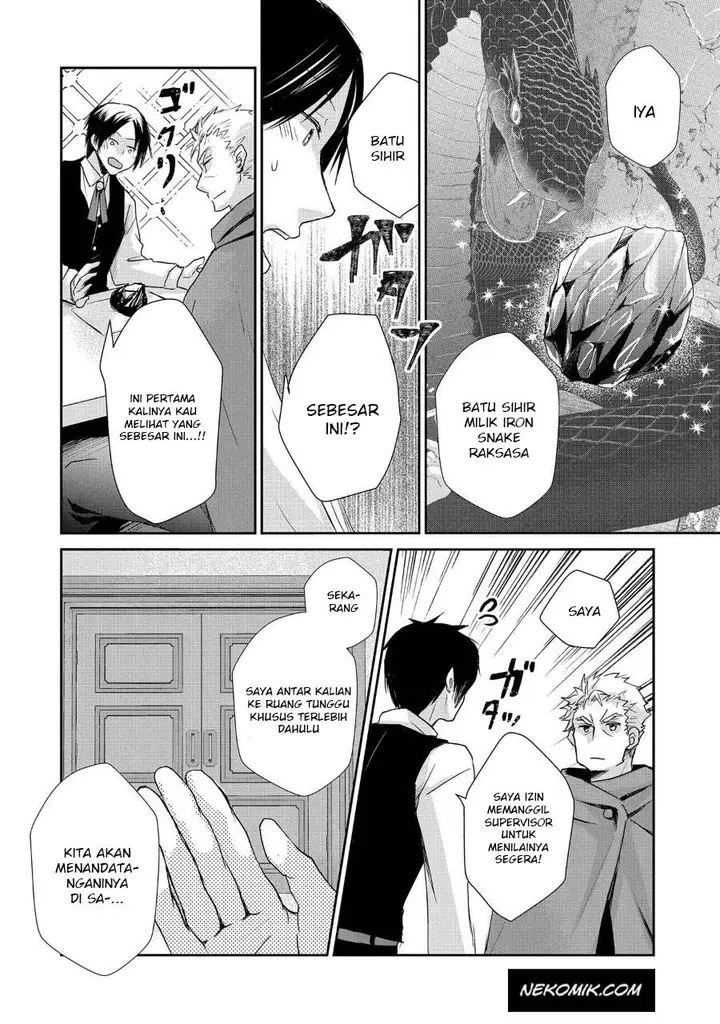 image-komik-senki-to-yobareta-otoko-puke-ni-ansatsu-saretara-musume-wo-hiroi-issho-ni-slow-life-wo-hajimeru-chapter-10-24/35