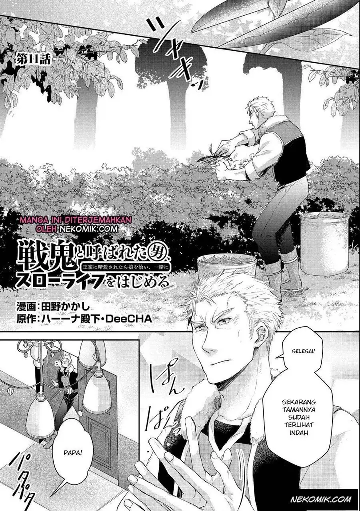 image-komik-senki-to-yobareta-otoko-puke-ni-ansatsu-saretara-musume-wo-hiroi-issho-ni-slow-life-wo-hajimeru-chapter-11-1/30