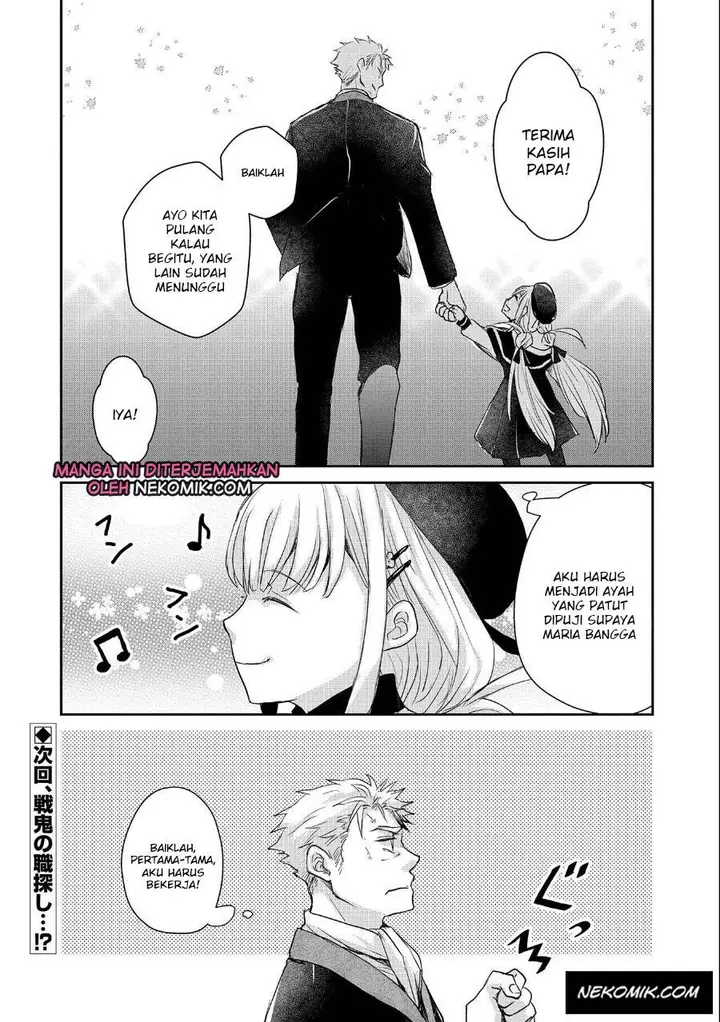 image-komik-senki-to-yobareta-otoko-puke-ni-ansatsu-saretara-musume-wo-hiroi-issho-ni-slow-life-wo-hajimeru-chapter-11-28/30