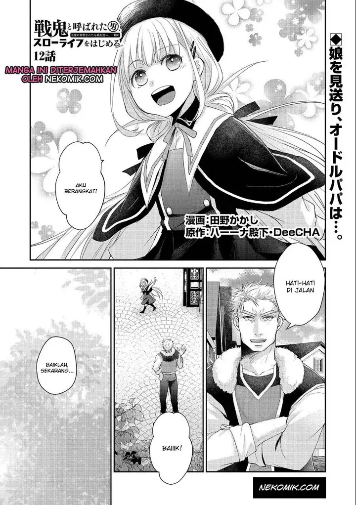 image-komik-senki-to-yobareta-otoko-puke-ni-ansatsu-saretara-musume-wo-hiroi-issho-ni-slow-life-wo-hajimeru-chapter-12-1/36