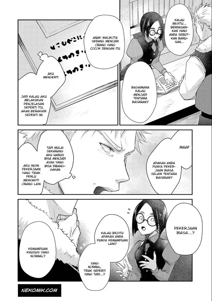 image-komik-senki-to-yobareta-otoko-puke-ni-ansatsu-saretara-musume-wo-hiroi-issho-ni-slow-life-wo-hajimeru-chapter-12-4/36