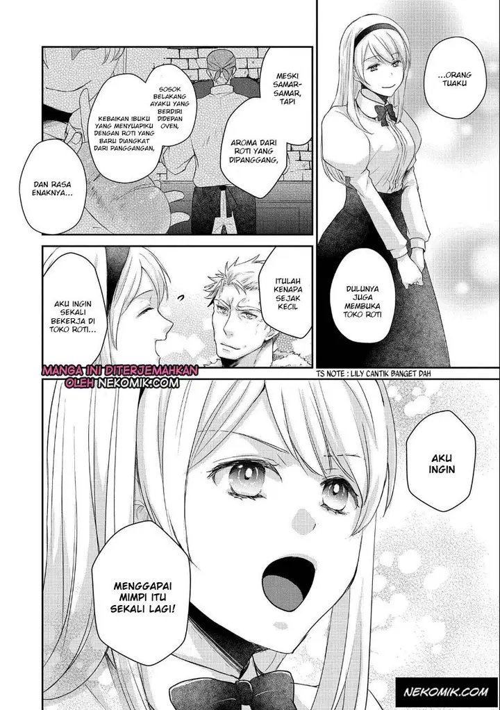 image-komik-senki-to-yobareta-otoko-puke-ni-ansatsu-saretara-musume-wo-hiroi-issho-ni-slow-life-wo-hajimeru-chapter-12-26/36
