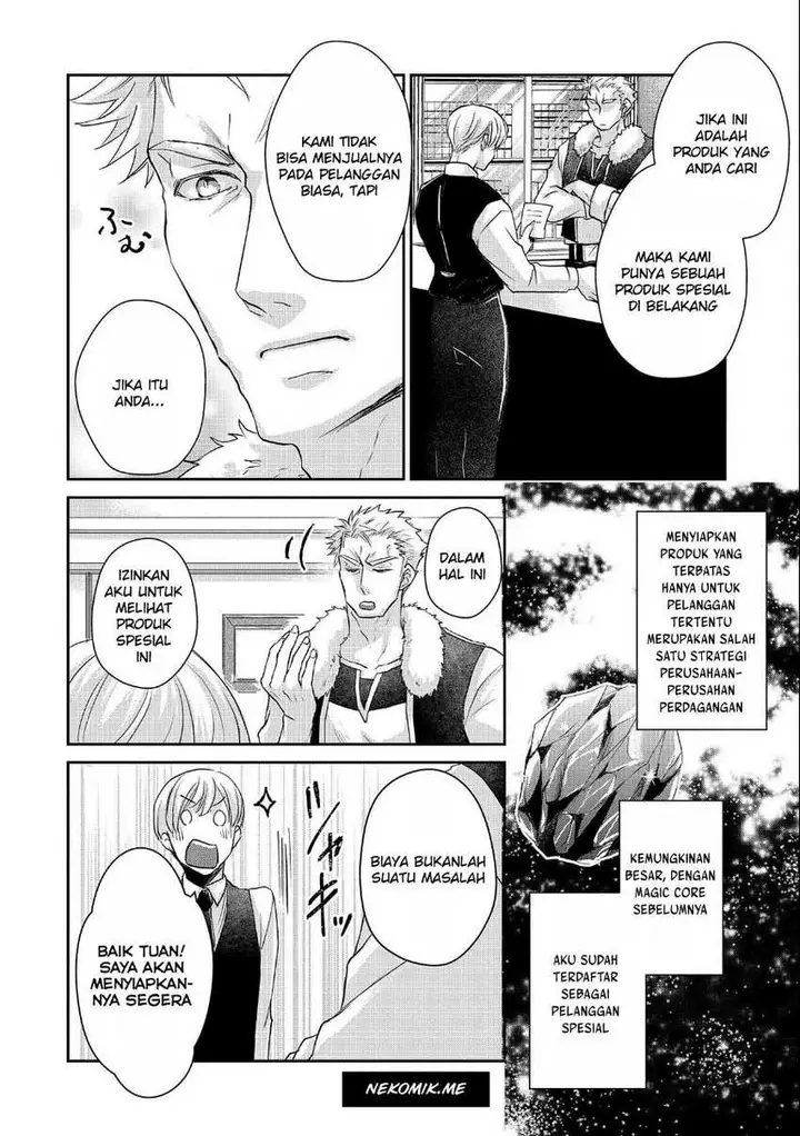 image-komik-senki-to-yobareta-otoko-puke-ni-ansatsu-saretara-musume-wo-hiroi-issho-ni-slow-life-wo-hajimeru-chapter-13-7/38