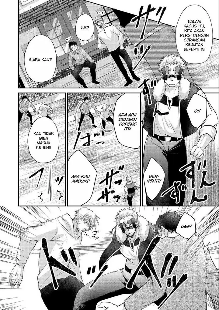 image-komik-senki-to-yobareta-otoko-puke-ni-ansatsu-saretara-musume-wo-hiroi-issho-ni-slow-life-wo-hajimeru-chapter-13-23/38