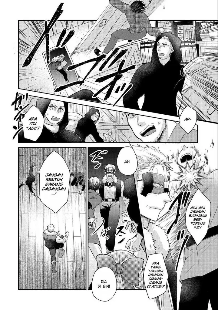 image-komik-senki-to-yobareta-otoko-puke-ni-ansatsu-saretara-musume-wo-hiroi-issho-ni-slow-life-wo-hajimeru-chapter-13-25/38