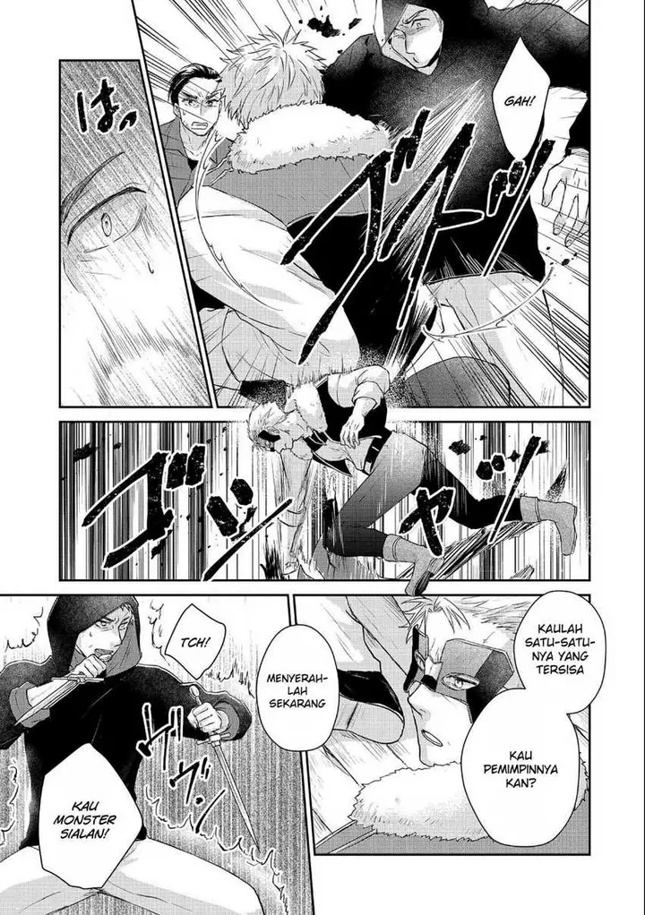 image-komik-senki-to-yobareta-otoko-puke-ni-ansatsu-saretara-musume-wo-hiroi-issho-ni-slow-life-wo-hajimeru-chapter-13-26/38