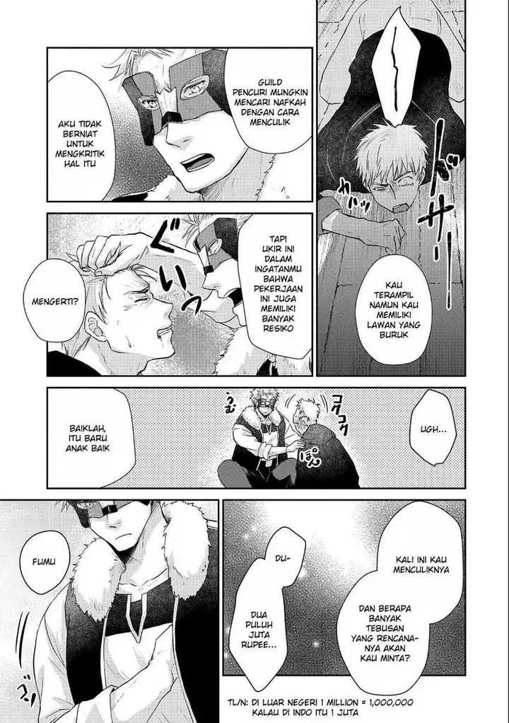 image-komik-senki-to-yobareta-otoko-puke-ni-ansatsu-saretara-musume-wo-hiroi-issho-ni-slow-life-wo-hajimeru-chapter-13-28/38
