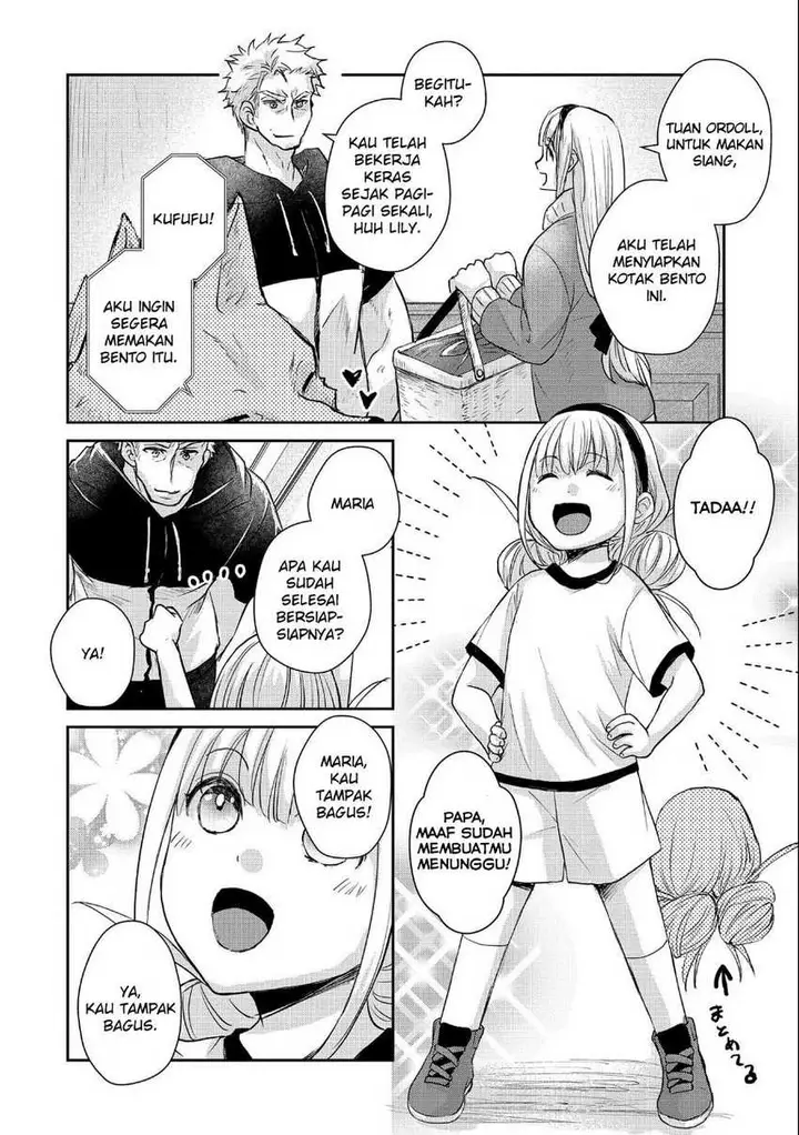 image-komik-senki-to-yobareta-otoko-puke-ni-ansatsu-saretara-musume-wo-hiroi-issho-ni-slow-life-wo-hajimeru-chapter-14-3/32