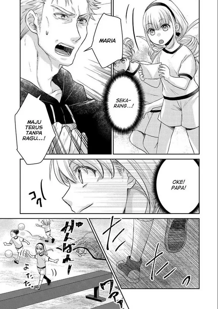 image-komik-senki-to-yobareta-otoko-puke-ni-ansatsu-saretara-musume-wo-hiroi-issho-ni-slow-life-wo-hajimeru-chapter-14-14/32