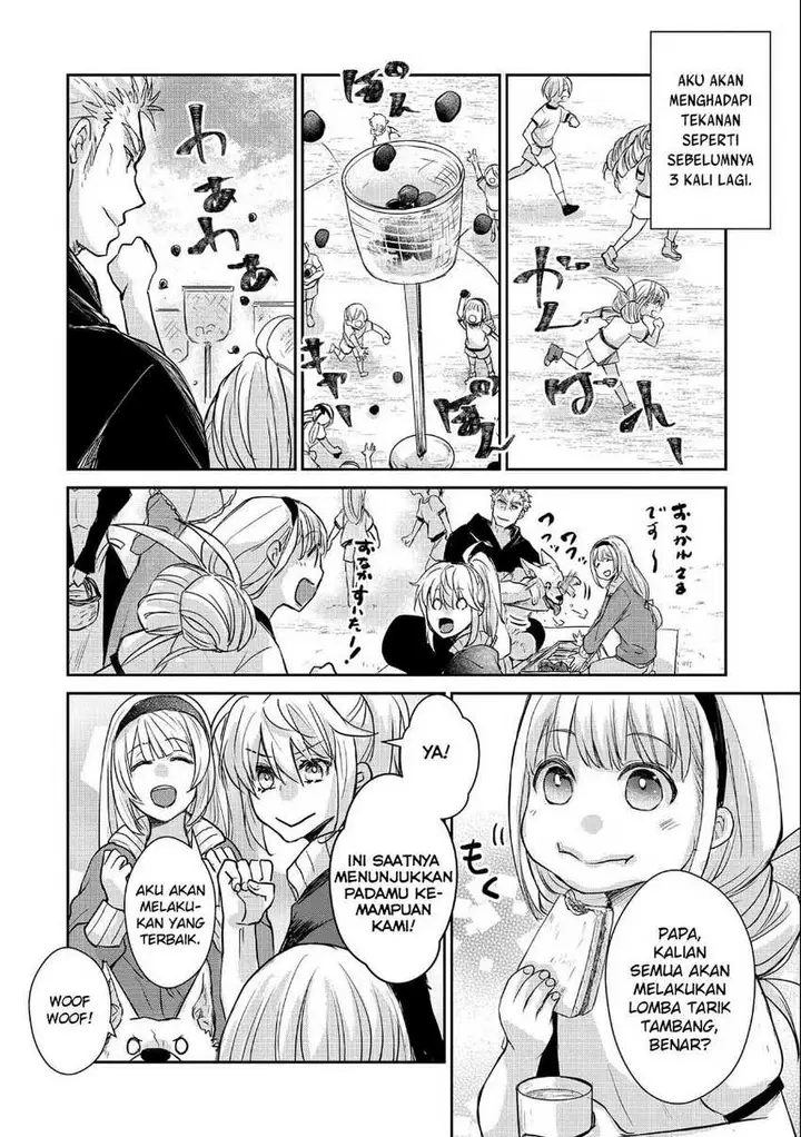 image-komik-senki-to-yobareta-otoko-puke-ni-ansatsu-saretara-musume-wo-hiroi-issho-ni-slow-life-wo-hajimeru-chapter-14-17/32