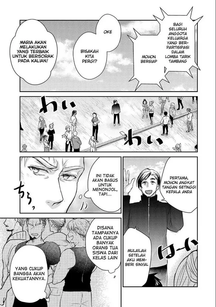 image-komik-senki-to-yobareta-otoko-puke-ni-ansatsu-saretara-musume-wo-hiroi-issho-ni-slow-life-wo-hajimeru-chapter-14-18/32