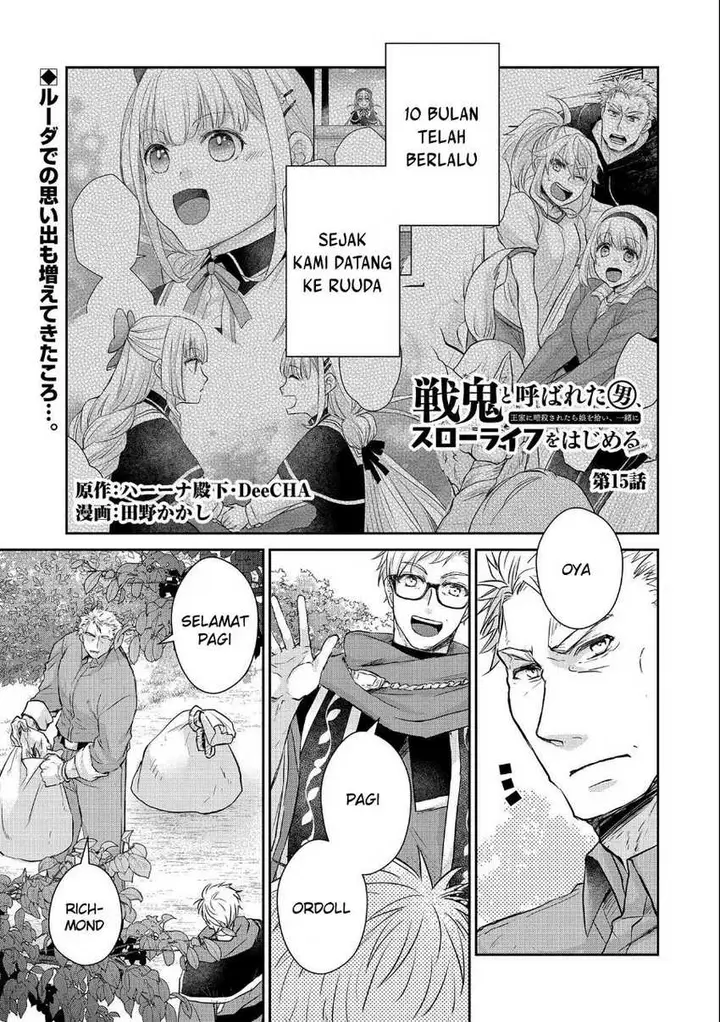 image-komik-senki-to-yobareta-otoko-puke-ni-ansatsu-saretara-musume-wo-hiroi-issho-ni-slow-life-wo-hajimeru-chapter-15-2/33
