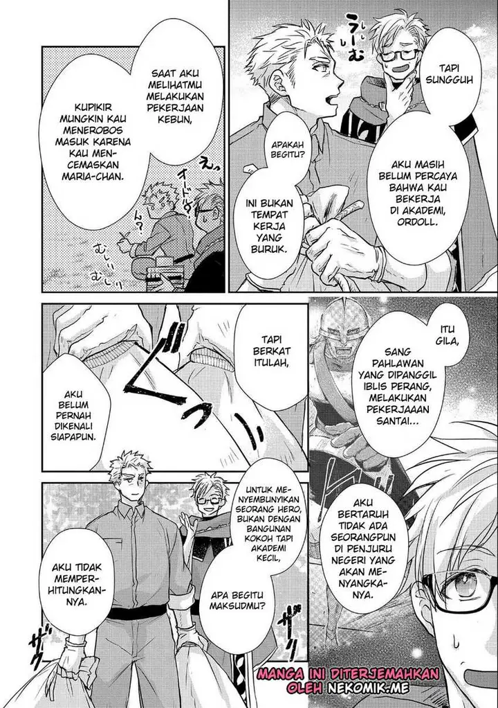 image-komik-senki-to-yobareta-otoko-puke-ni-ansatsu-saretara-musume-wo-hiroi-issho-ni-slow-life-wo-hajimeru-chapter-15-3/33