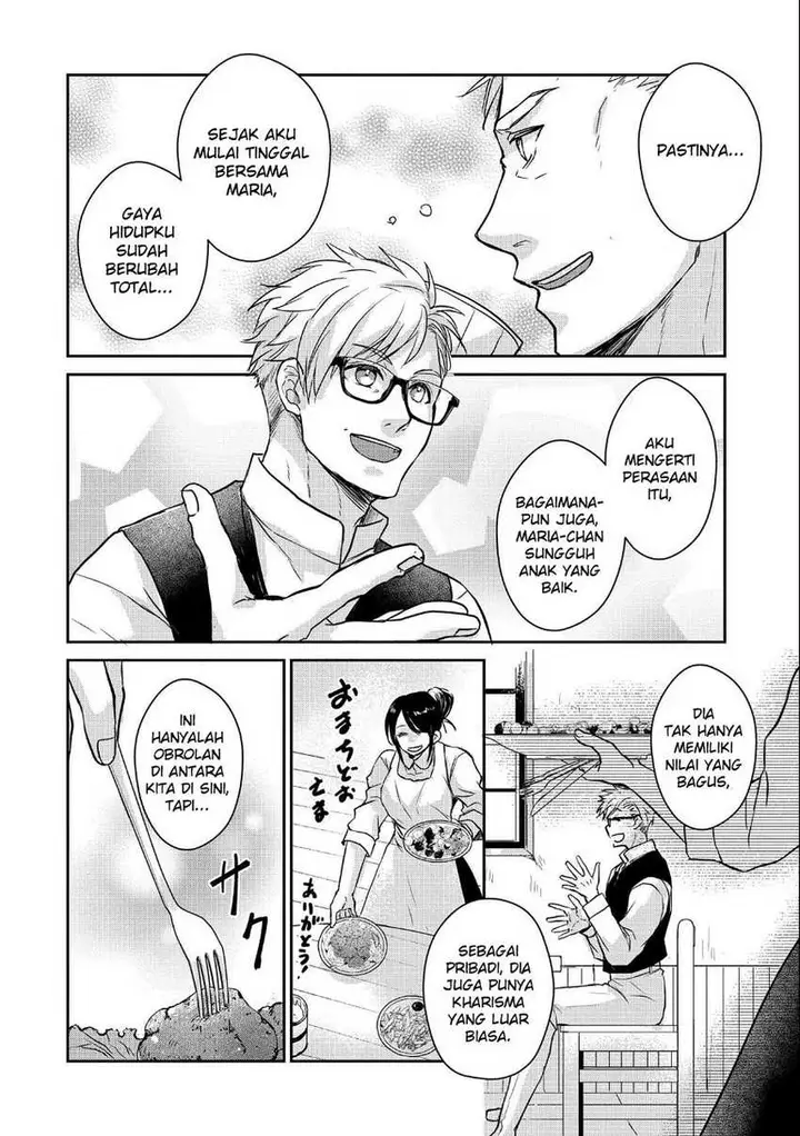 image-komik-senki-to-yobareta-otoko-puke-ni-ansatsu-saretara-musume-wo-hiroi-issho-ni-slow-life-wo-hajimeru-chapter-15-9/33
