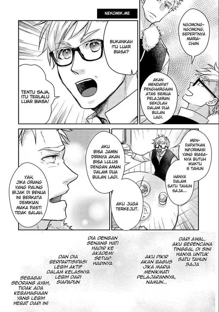 image-komik-senki-to-yobareta-otoko-puke-ni-ansatsu-saretara-musume-wo-hiroi-issho-ni-slow-life-wo-hajimeru-chapter-15-11/33