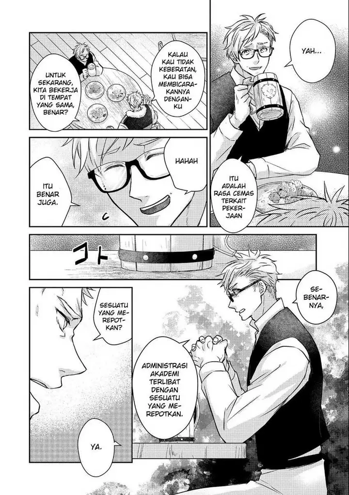 image-komik-senki-to-yobareta-otoko-puke-ni-ansatsu-saretara-musume-wo-hiroi-issho-ni-slow-life-wo-hajimeru-chapter-15-13/33