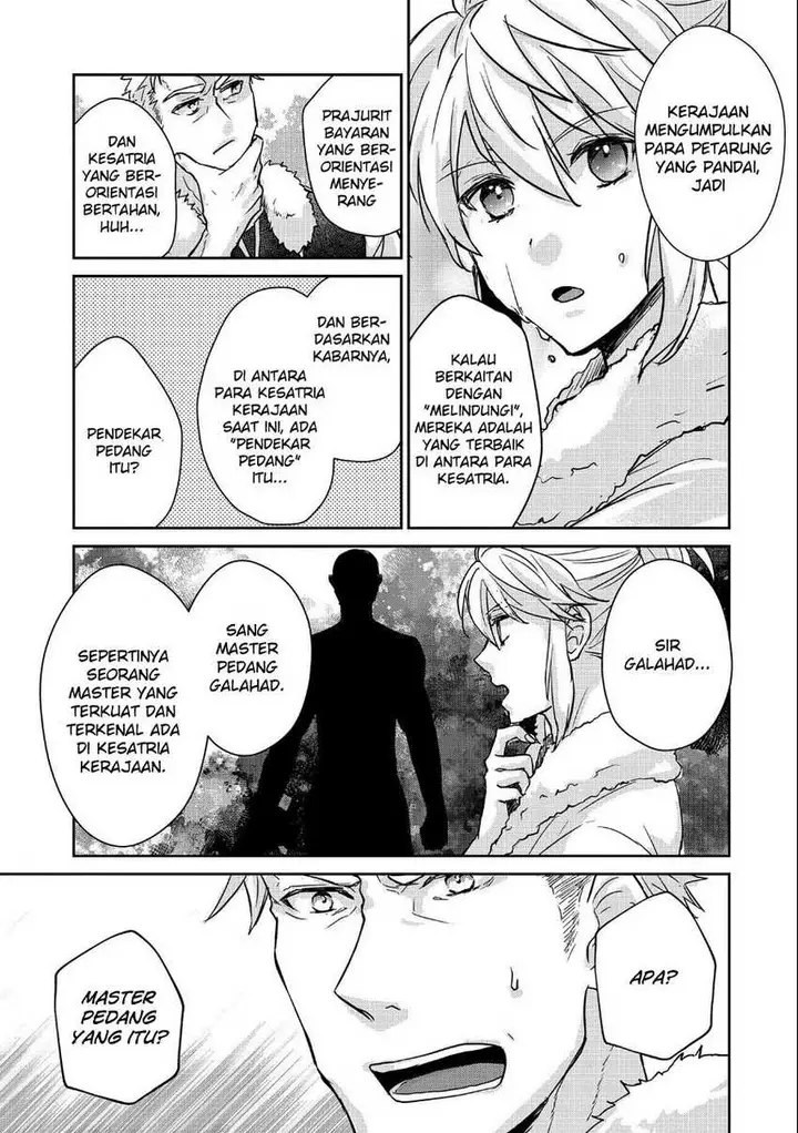 image-komik-senki-to-yobareta-otoko-puke-ni-ansatsu-saretara-musume-wo-hiroi-issho-ni-slow-life-wo-hajimeru-chapter-15-20/33