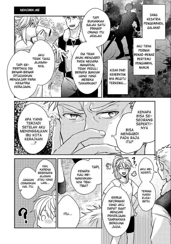 image-komik-senki-to-yobareta-otoko-puke-ni-ansatsu-saretara-musume-wo-hiroi-issho-ni-slow-life-wo-hajimeru-chapter-15-21/33