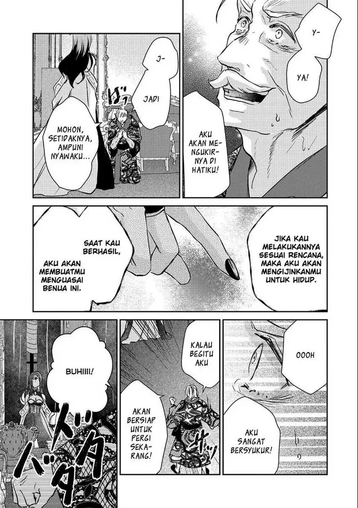 image-komik-senki-to-yobareta-otoko-puke-ni-ansatsu-saretara-musume-wo-hiroi-issho-ni-slow-life-wo-hajimeru-chapter-15-28/33