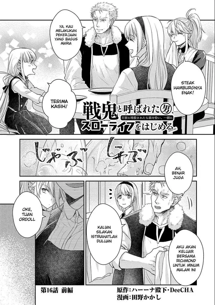 image-komik-senki-to-yobareta-otoko-puke-ni-ansatsu-saretara-musume-wo-hiroi-issho-ni-slow-life-wo-hajimeru-chapter-16-2/35