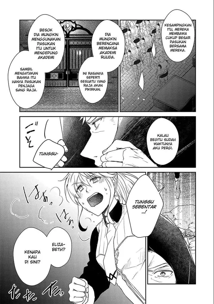 image-komik-senki-to-yobareta-otoko-puke-ni-ansatsu-saretara-musume-wo-hiroi-issho-ni-slow-life-wo-hajimeru-chapter-16-4/35