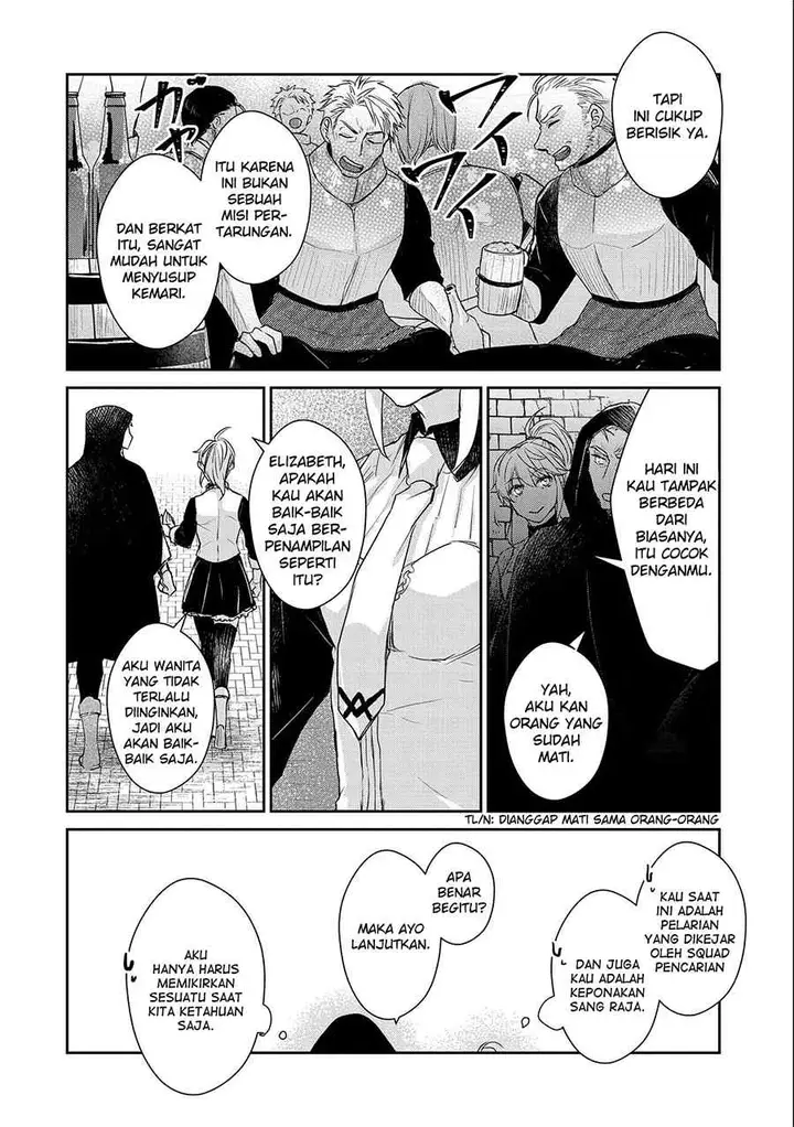 image-komik-senki-to-yobareta-otoko-puke-ni-ansatsu-saretara-musume-wo-hiroi-issho-ni-slow-life-wo-hajimeru-chapter-16-9/35