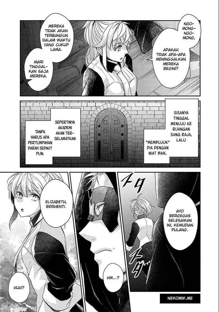 image-komik-senki-to-yobareta-otoko-puke-ni-ansatsu-saretara-musume-wo-hiroi-issho-ni-slow-life-wo-hajimeru-chapter-16-12/35
