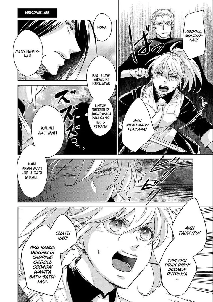 image-komik-senki-to-yobareta-otoko-puke-ni-ansatsu-saretara-musume-wo-hiroi-issho-ni-slow-life-wo-hajimeru-chapter-16-29/35