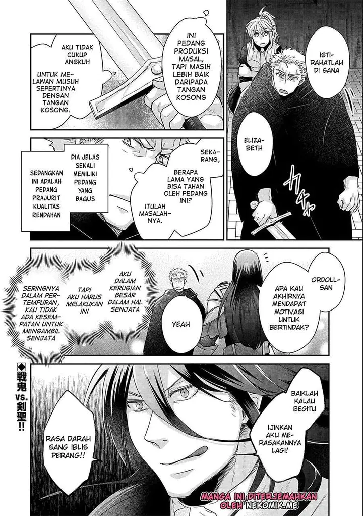 image-komik-senki-to-yobareta-otoko-puke-ni-ansatsu-saretara-musume-wo-hiroi-issho-ni-slow-life-wo-hajimeru-chapter-16-33/35