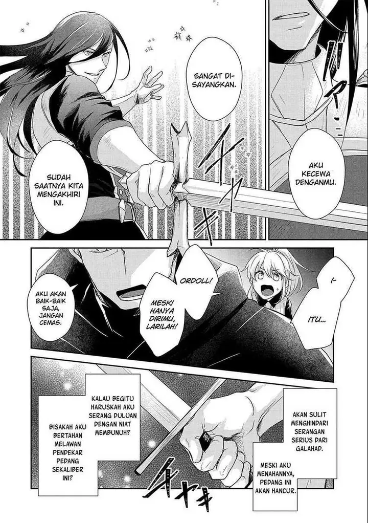image-komik-senki-to-yobareta-otoko-puke-ni-ansatsu-saretara-musume-wo-hiroi-issho-ni-slow-life-wo-hajimeru-chapter-17-7/30
