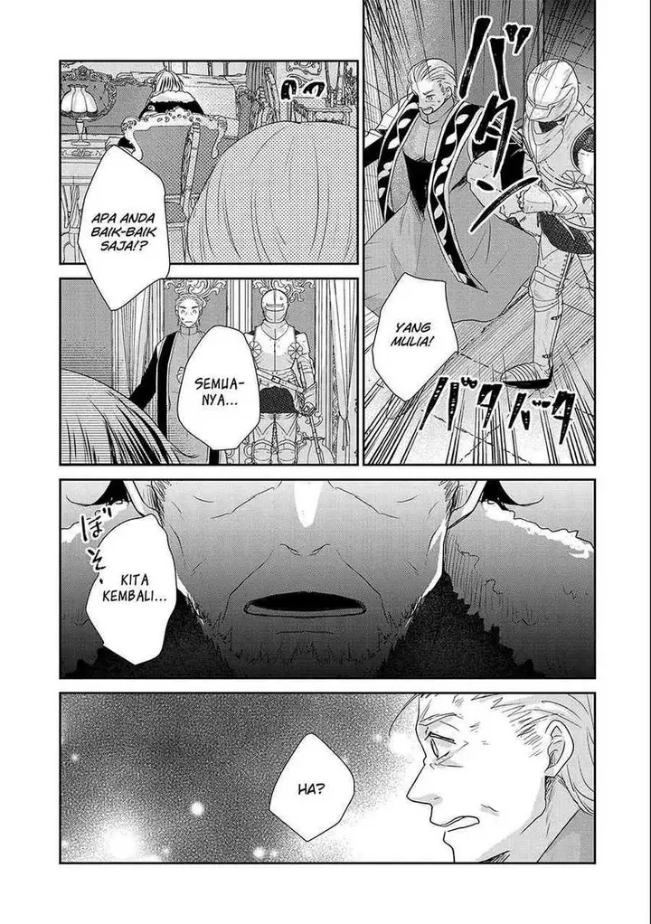 image-komik-senki-to-yobareta-otoko-puke-ni-ansatsu-saretara-musume-wo-hiroi-issho-ni-slow-life-wo-hajimeru-chapter-17-16/30