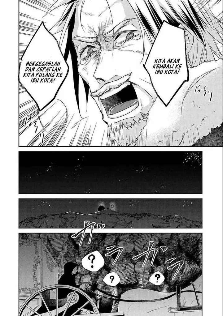 image-komik-senki-to-yobareta-otoko-puke-ni-ansatsu-saretara-musume-wo-hiroi-issho-ni-slow-life-wo-hajimeru-chapter-17-17/30