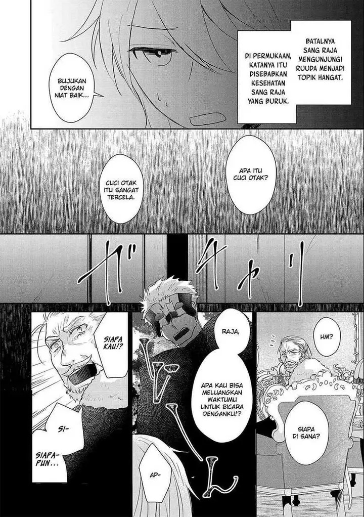 image-komik-senki-to-yobareta-otoko-puke-ni-ansatsu-saretara-musume-wo-hiroi-issho-ni-slow-life-wo-hajimeru-chapter-17-21/30