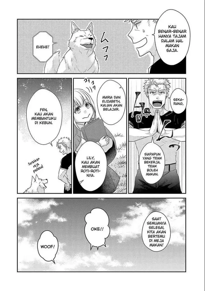 image-komik-senki-to-yobareta-otoko-puke-ni-ansatsu-saretara-musume-wo-hiroi-issho-ni-slow-life-wo-hajimeru-chapter-17-27/30